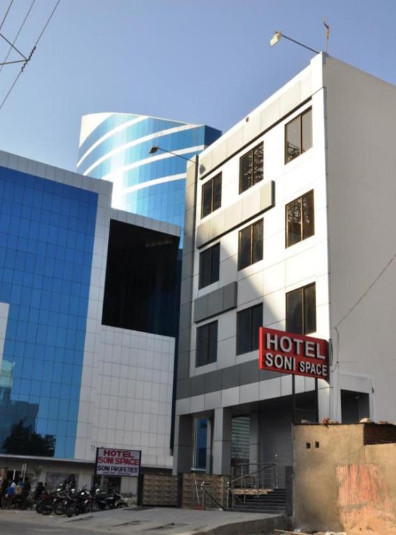 جايبور Hotel Soni Space المظهر الخارجي الصورة